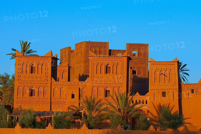 Amerhidil
