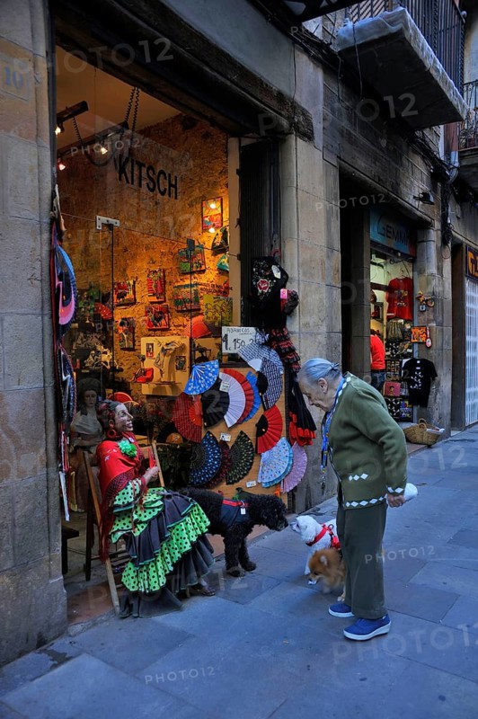 Souvenir shop