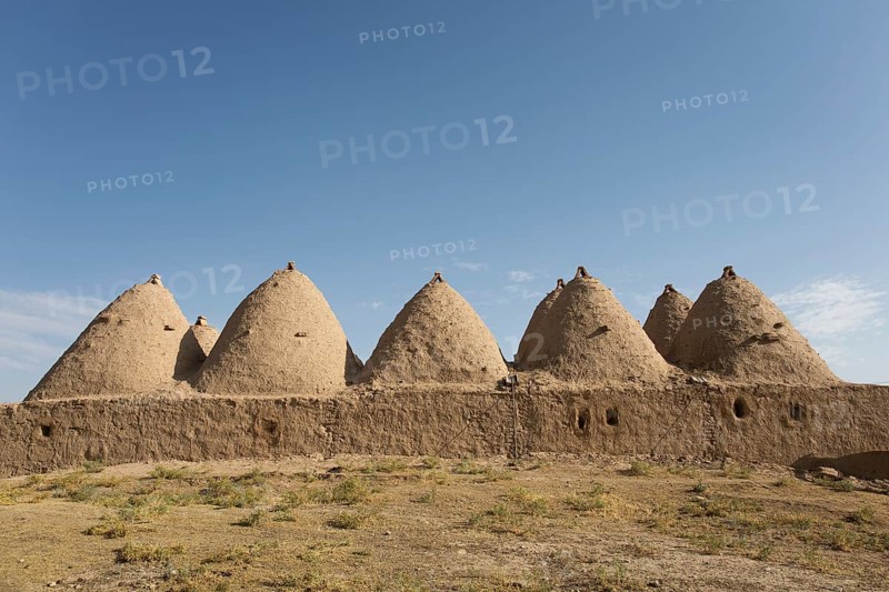 The Harran Houses