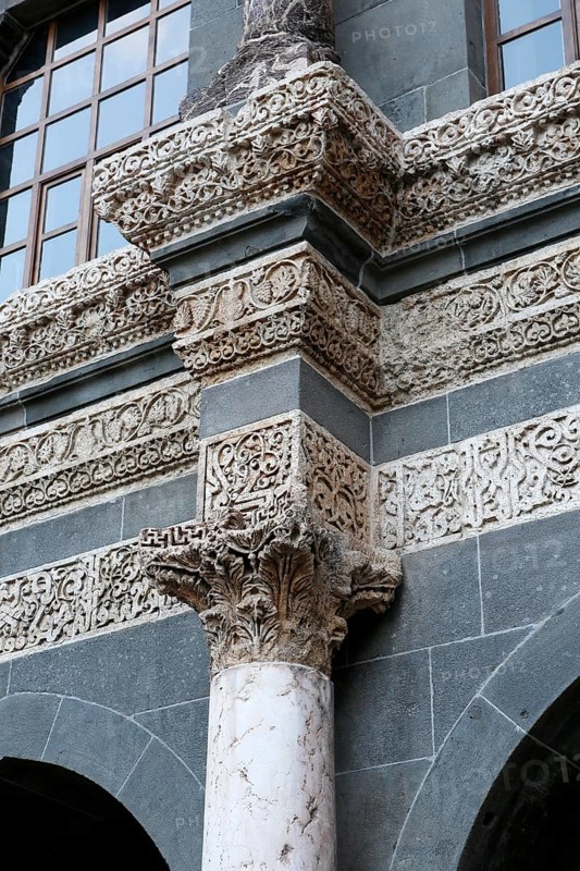 Great Mosque
