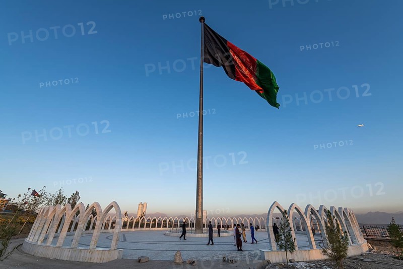 Giant flag over Kabul