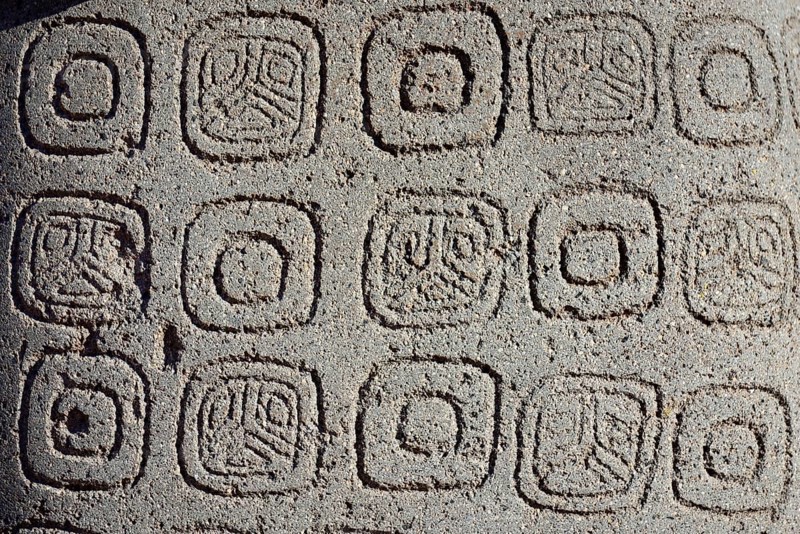 Detail of pattern on the Ponce Monolith