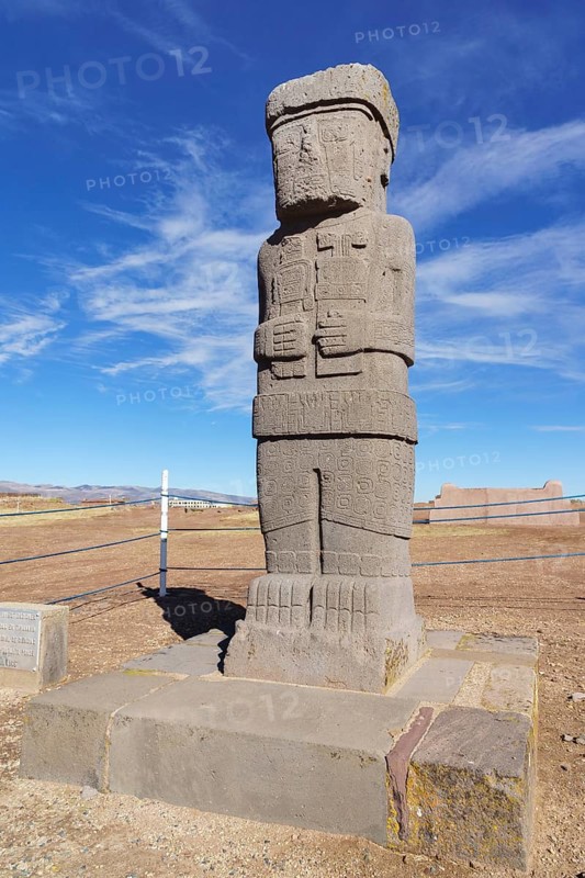 Ponce Monolith