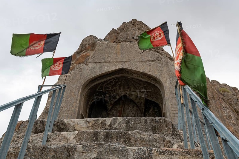Afghan flags at Chil Zena