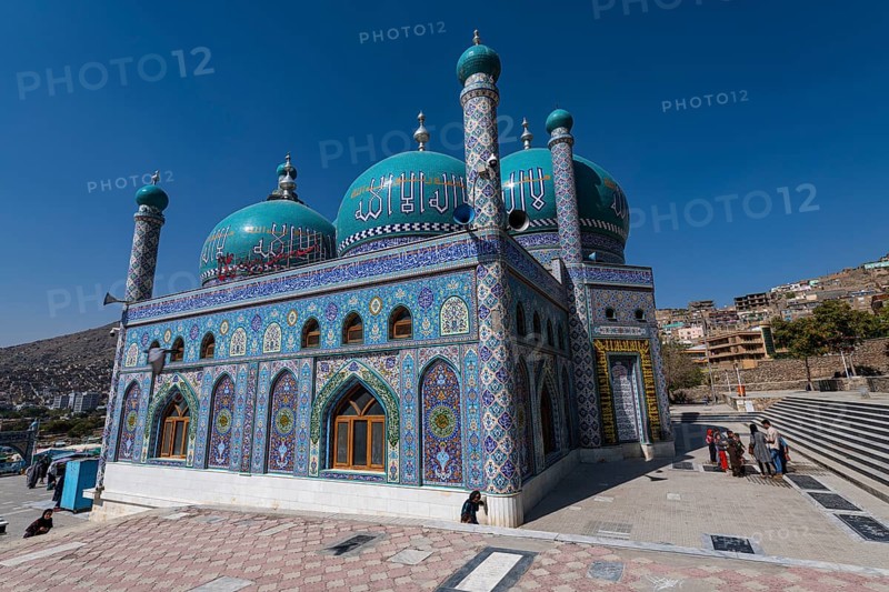 Sakhi Shah-e Mardan Shrine or Ziyarat-e Sakhi