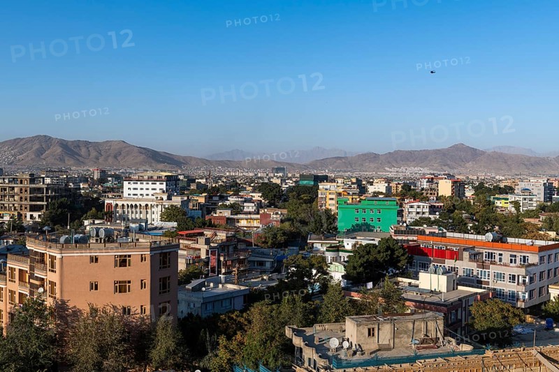 Overlook over Kabul