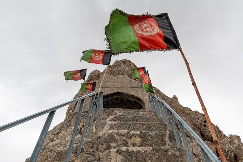 Afghan flags at Chil Zena