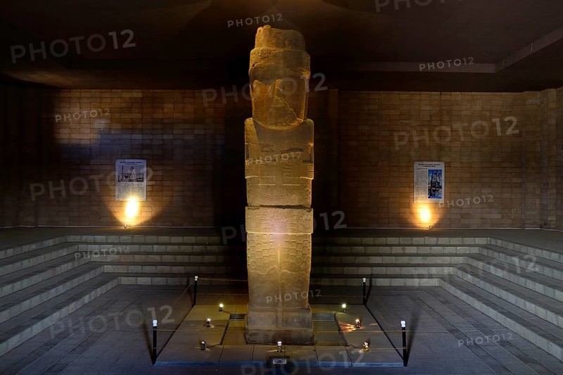 Bennett monolith in the local museum