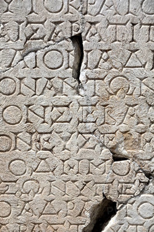Writing on stone tablet