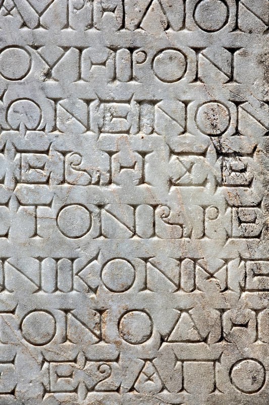 Writing on stone tablet