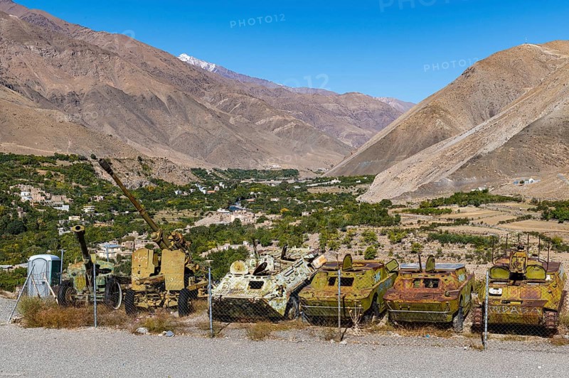 Russian tank graveyard in the Ahmad Shah Massoud memorial