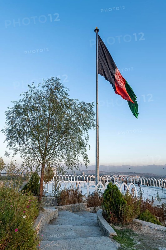 Giant flag over Kabul
