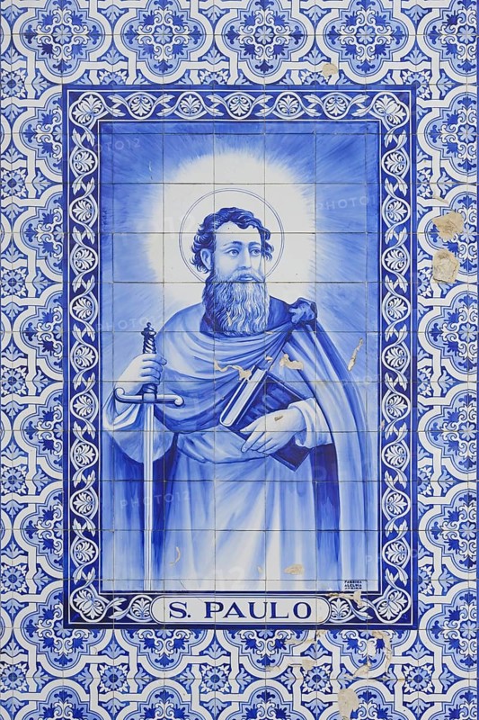 St. Peter Church or Sao Pedro Igreja
