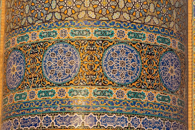 Sunrise over the Great Mosque of Herat
