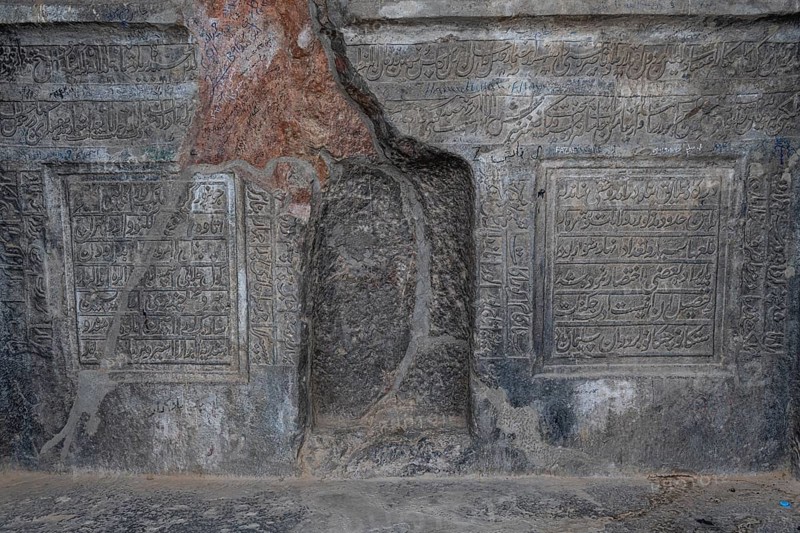 Kandahar Bilingual Rock Inscription at the Chil Zena