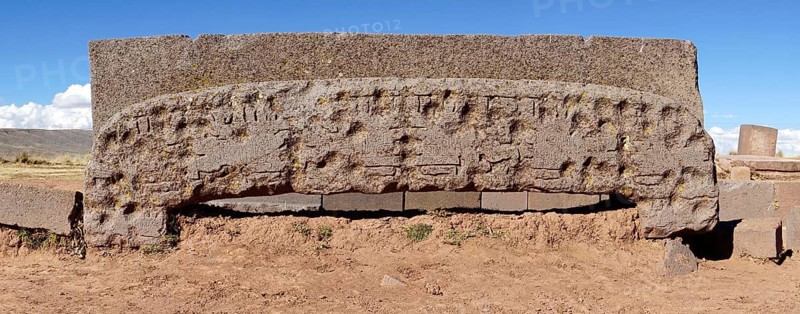 Remains of an archway from the pre-Inca period