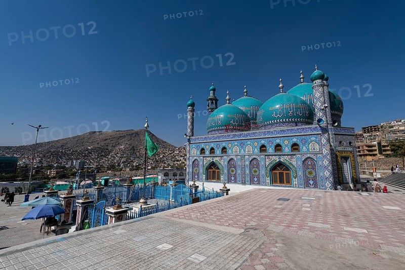 Sakhi Shah-e Mardan Shrine or Ziyarat-e Sakhi
