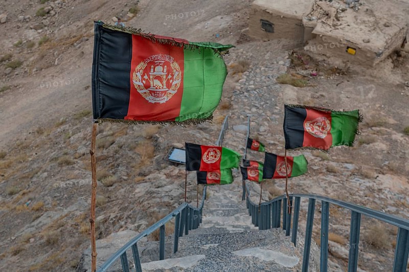 Afghan flags at Chil Zena
