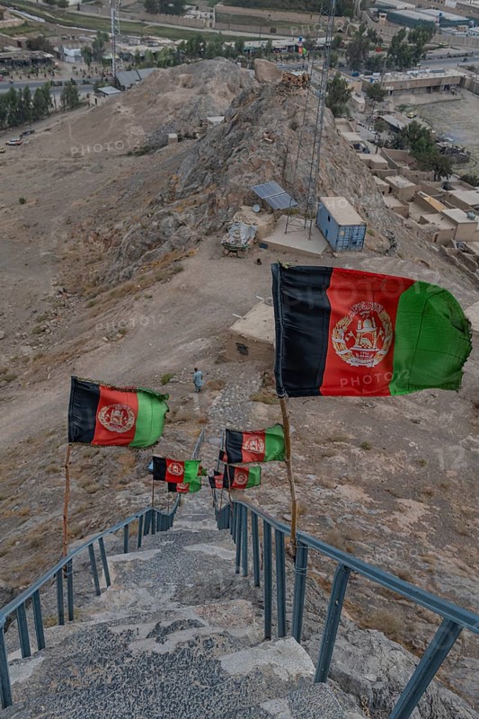 Afghan flags at Chil Zena