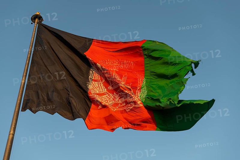Giant flag over Kabul