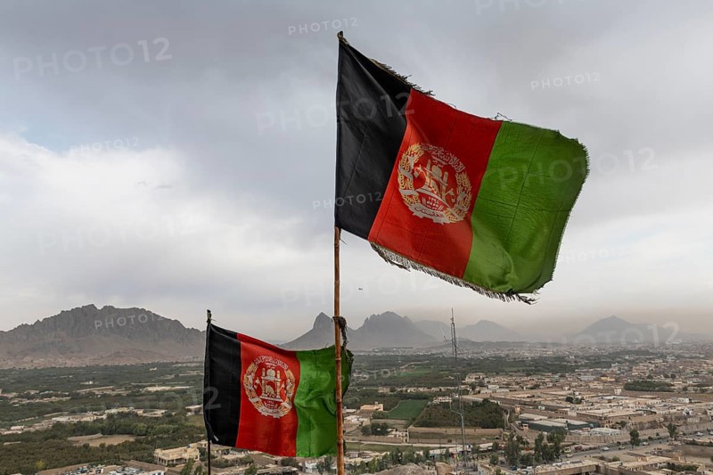 Afghan flags at Chil Zena