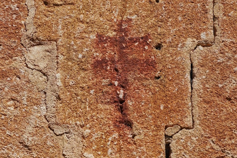 Templar Church of the Vera Cruz