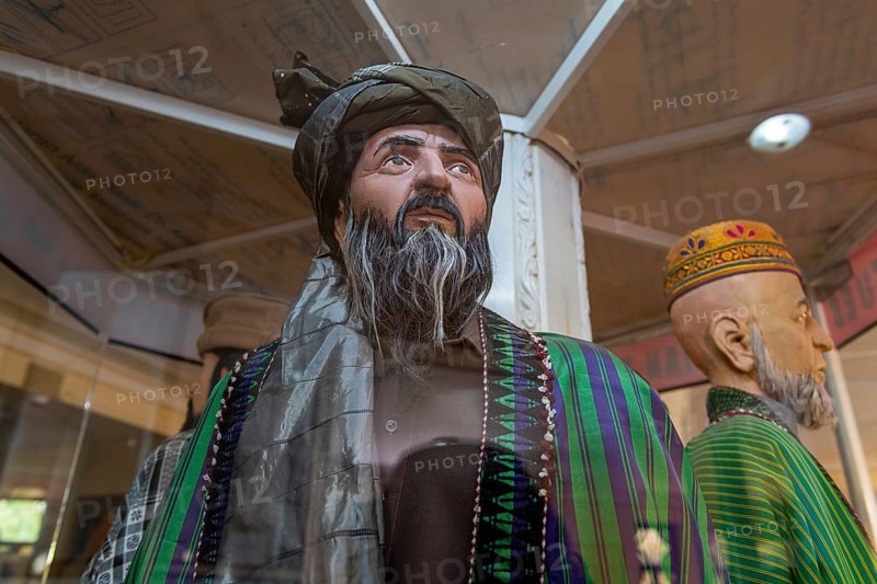 Jihad museum