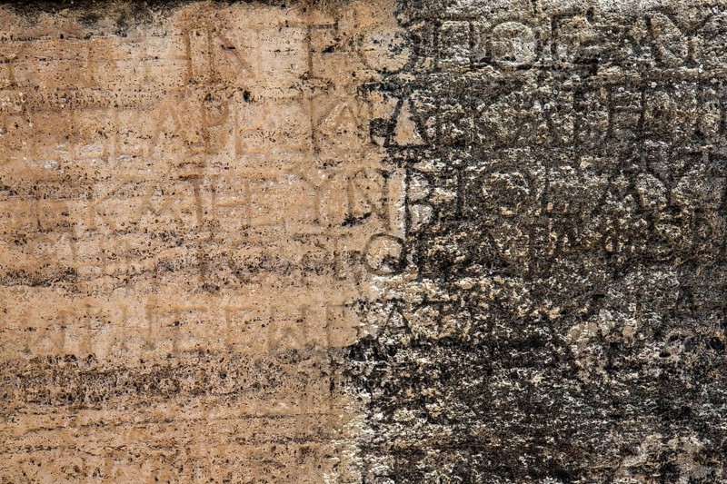 Writing on a tomb in the northern necropolis of Hierapolis