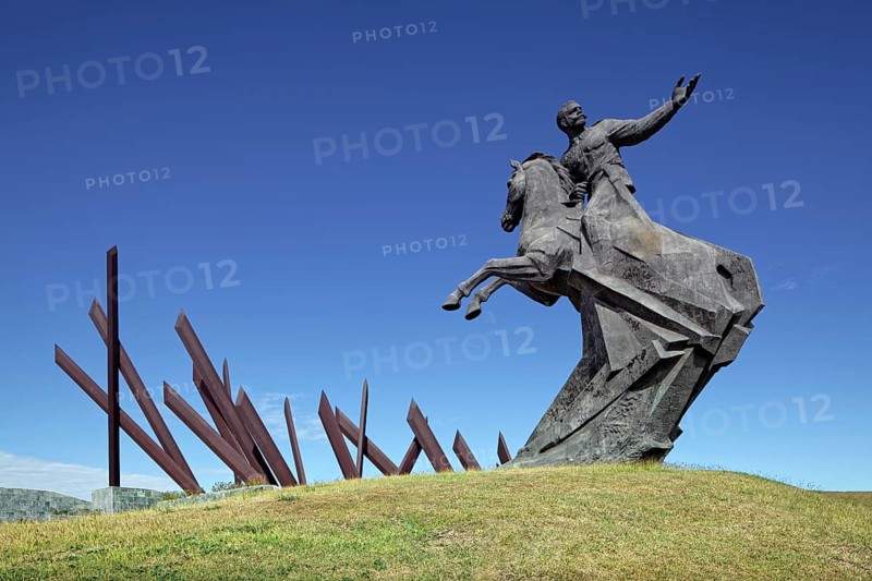 Monument to Antonio Maceo Grajales