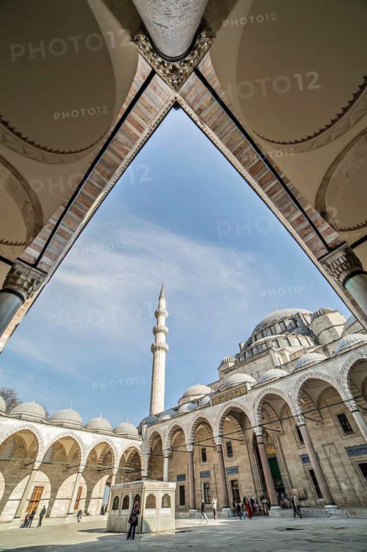The Suleymaniye Mosque