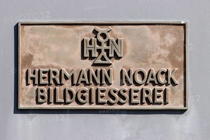 Company sign of Hermann Noack GmbH & Co KG