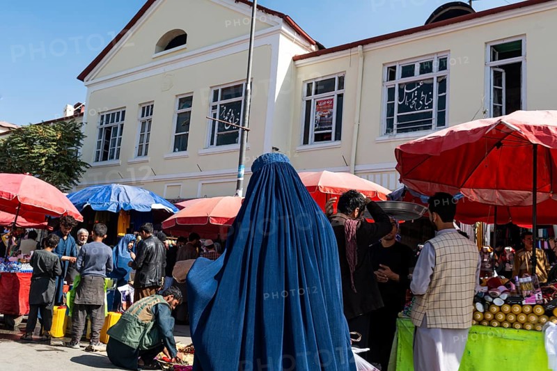 Woman in a Buqa