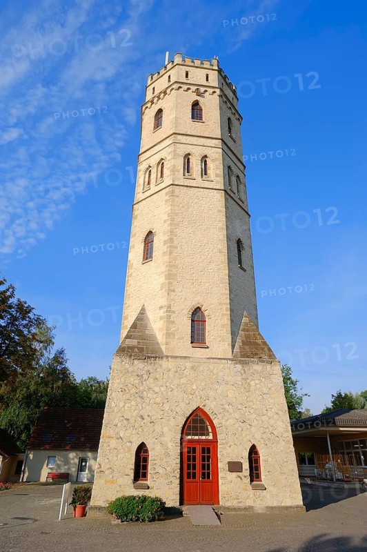 Tilbeck water tower