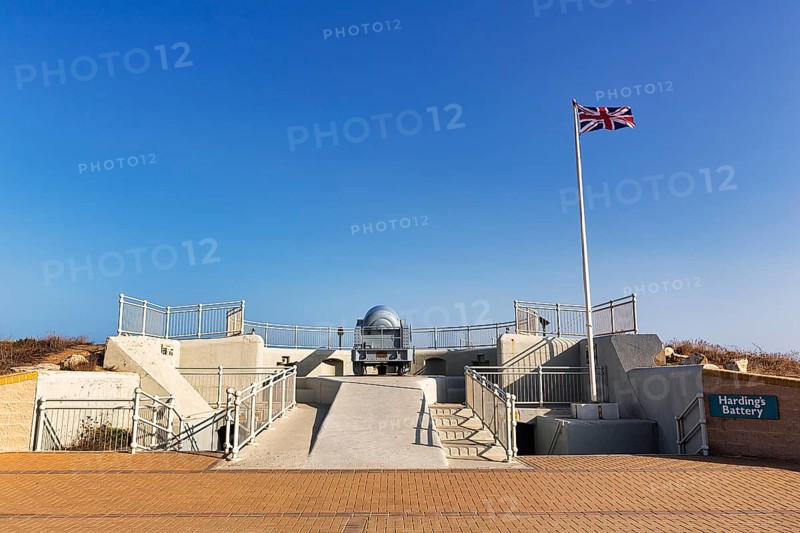 Harding's Battery
