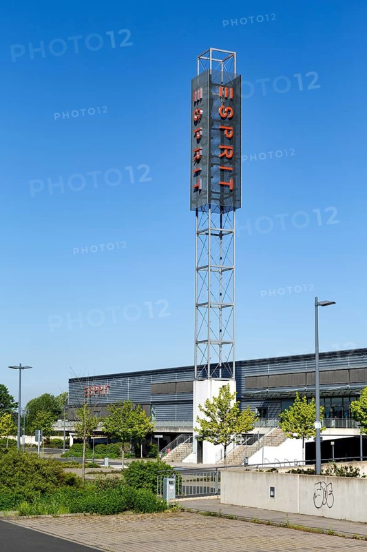Outlet centre of the fashion company Esprit