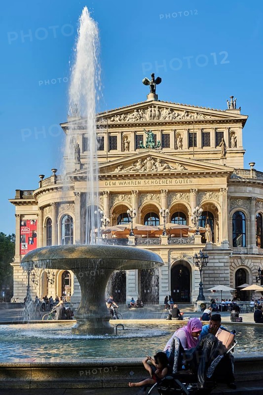 Lucae Fountain