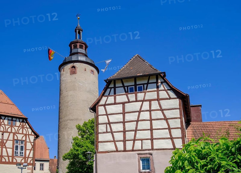 Kurmainzisches Schloss