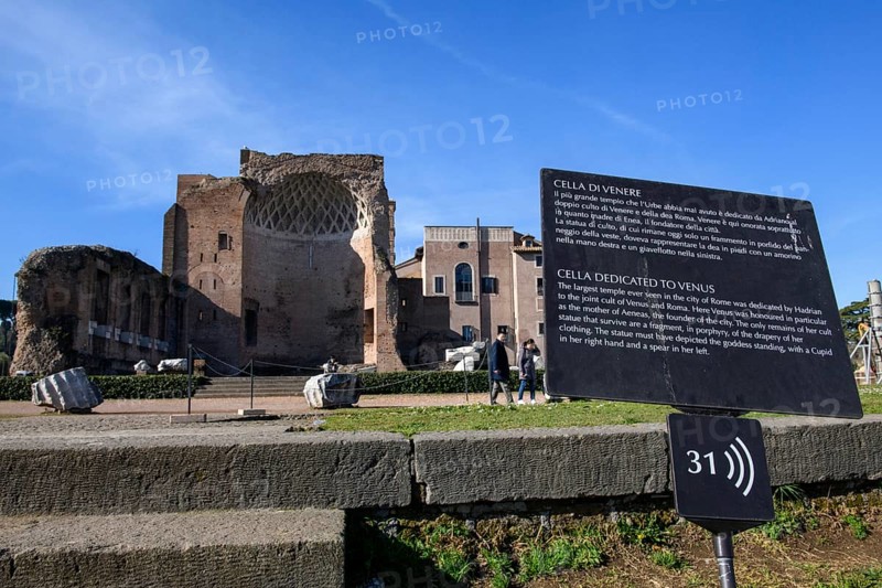 Ancient ruins of sanctuary Cell of Temple of Venus