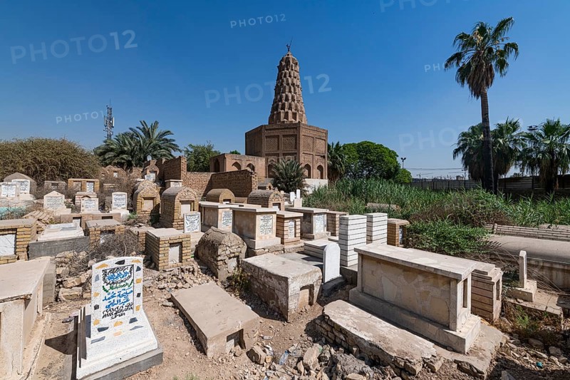 Zumurrud Khatun Mosque and Mausoleum