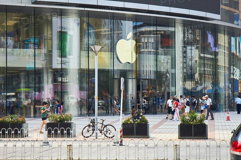 Apple Store Wangfujing