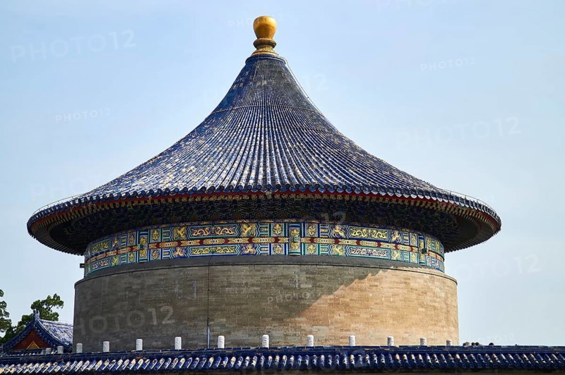 Hall of the Celestial Vault at the Altar of Heaven