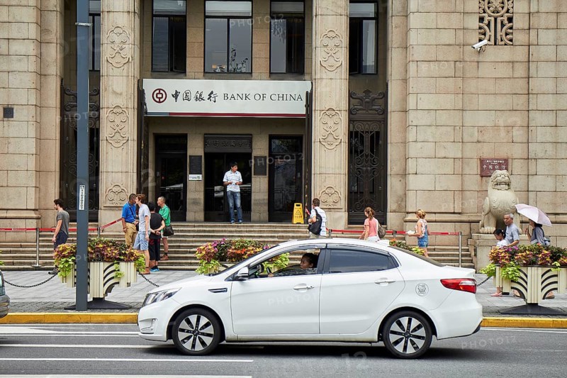 Entrance to the Bank of China
