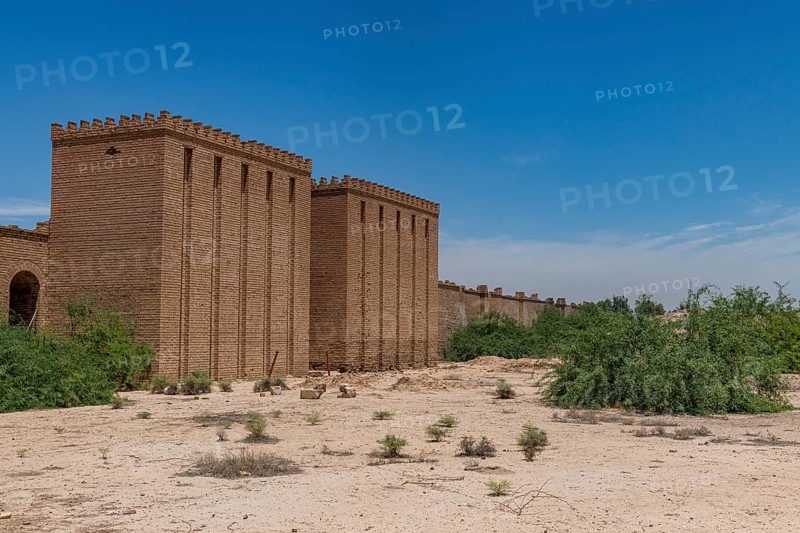 Ziggurat of Dur-Kurigalzu