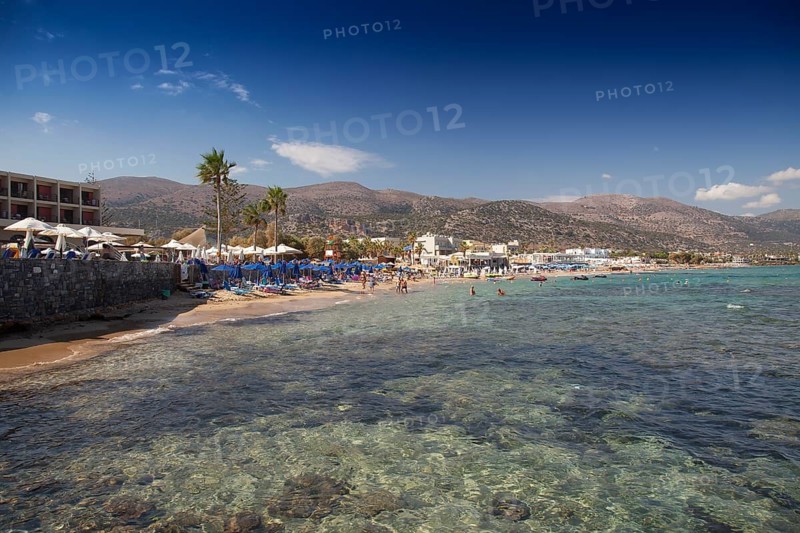 Malia Beach