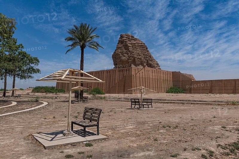 Ziggurat of Dur-Kurigalzu