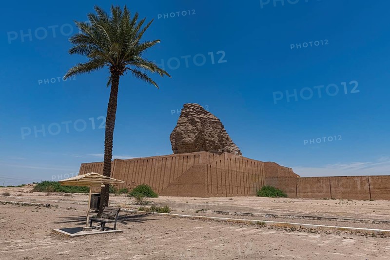 Ziggurat of Dur-Kurigalzu