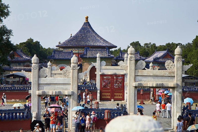 Hall of the Celestial Vault at the Altar of Heaven with tourists