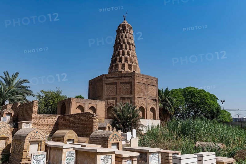 Zumurrud Khatun Mosque and Mausoleum