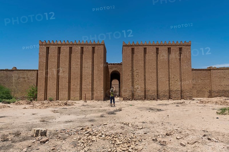 Ziggurat of Dur-Kurigalzu