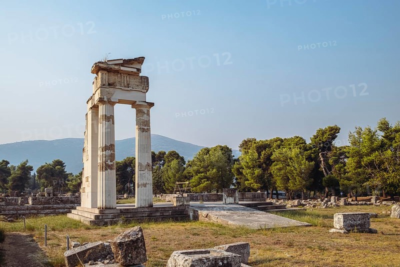 Ceremonial Hestiatorion of the Asklepieion at Epidaurus